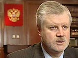 Путин приказал спецслужбам найти и уничтожить убийц россиян в Ираке Путин приказал спецслужбам найти и уничтожить убийц россиян в Ираке