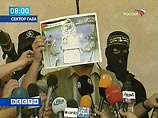 Палестинские боевики проникли в Египет. Израиль возобновил наступление Палестинские боевики проникли в Египет. Израиль возобновил наступление
