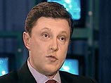 Оппозиция проведет в Москве "антисаммит" G8 Оппозиция проведет в Москве "антисаммит" G8