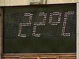 В Москве объявлено штормовое предупреждение: ожидаются грозы, ливни и похолодание на выходные В Москве объявлено штормовое предупреждение: ожидаются грозы, ливни и похолодание на выходные
