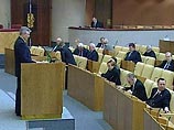 Дума предлагает списывать недоначисленные налоги не с должников, а с их банков Дума предлагает списывать недоначисленные налоги не с должников, а с их банков