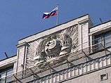 The Washington Times: обвинения России в адрес США усилили напряженность в отношениях двух стран The Washington Times: обвинения России в адрес США усилили напряженность в отношениях двух стран