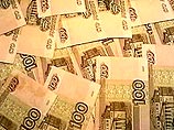 Кабинет министров выполнил требование президента о досрочном переводе российского рубля в разряд полностью конвертируемых валют