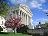Верховный суд США объявил неконституционным решение президента США Джорджа Буша об учреждении военных трибуналов для суда над лицами, обвиняемыми в терроризме и содержащимися в военной тюрьмы на американской военной базе в Гуантанамо Верховный суд США объявил неконституционным решение президента США Джорджа Буша об учреждении военных трибуналов для суда над лицами, обвиняемыми в терроризме и содержащимися в военной тюрьмы на американской военной базе в Гуантанамо