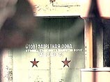 В воинской части на Курильских островах погиб призывник, призванный 6 месяцев назад из Качканара (Свердловская область). Рядовой Дмитрий Вшивцев скончался от огнестрельного ранения в голову В воинской части на Курильских островах погиб призывник, призванный 6 месяцев назад из Качканара (Свердловская область). Рядовой Дмитрий Вшивцев скончался от огнестрельного ранения в голову