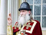 Митрополит Андриан - глава Русской Старообрядческой Церкви Митрополит Андриан - глава Русской Старообрядческой Церкви
