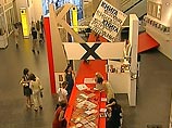 В столице начинается Московский Международный открытый книжный фестиваль В столице начинается Московский Международный открытый книжный фестиваль