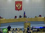Госдума поручила разобраться с критическими статьями о России в западных СМИ Госдума поручила разобраться с критическими статьями о России в западных СМИ