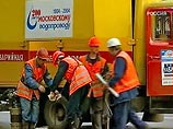 В доме на западе Москвы прорвало трубу - затоплено 500 кв. метров В доме на западе Москвы прорвало трубу - затоплено 500 кв. метров