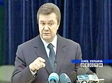 Янукович призвал сторонников к акциям неповиновения, если власть будет "нарушать права человека"