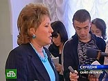 Матвиенко о третьем сроке Путина: "решать будет он и администрация" Матвиенко о третьем сроке Путина: "решать будет он и администрация"
