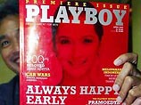 В Индонезии возбуждено дело против редактора местного Playboy и двух фотомоделей В Индонезии возбуждено дело против редактора местного Playboy и двух фотомоделей