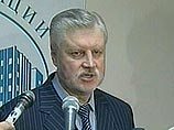 Cпикер верхней палаты Сергей Миронов Cпикер верхней палаты Сергей Миронов
