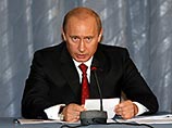 Российские СМИ: Путин не ответил на "неприличное предложение" возглавить "Единую Россию" Российские СМИ: Путин не ответил на "неприличное предложение" возглавить "Единую Россию"