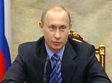 В сообщении организации говорится, что "Патриоты" намерены собрать подписи "во всех районах Петербурга и выслать их в Москву на имя президента Владимира Путина" В сообщении организации говорится, что "Патриоты" намерены собрать подписи "во всех районах Петербурга и выслать их в Москву на имя президента Владимира Путина"