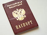 Издание отмечает, что в городе в эти дни нельзя будет обойтись без паспорта Издание отмечает, что в городе в эти дни нельзя будет обойтись без паспорта