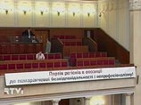 В Верховной Раде не состоялся инициированный президентом "круглый стол" с участием всех политических сил