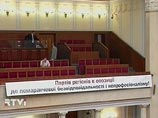 В Верховной Раде не состоялся инициированный президентом "круглый стол" с участием всех политических сил В Верховной Раде не состоялся инициированный президентом "круглый стол" с участием всех политических сил