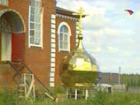 Пермь станет центром старообрядческой епархии
