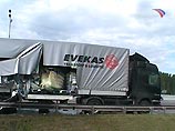 Движение в районе происшествия полностью перекрыто Движение в районе происшествия полностью перекрыто