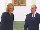 Глава МИД Израиля встретилась в Москве с руководством РФ Глава МИД Израиля встретилась в Москве с руководством РФ