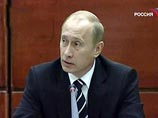 Глава российского государства пообещал ее участникам учесть замечания, которые могут возникнуть при применении закона о неправительственных организациях в России
