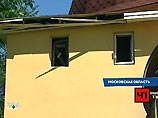 Отметим, что взрыв прогремел в ночь после открытия в Москве Всемирного религиозного саммита, на котором выступил президент РФ Владимир Путин Отметим, что взрыв прогремел в ночь после открытия в Москве Всемирного религиозного саммита, на котором выступил президент РФ Владимир Путин