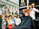 В Москве назовут победителя 31-го Чемпионата мира по парикмахерскому искусству В Москве назовут победителя 31-го Чемпионата мира по парикмахерскому искусству