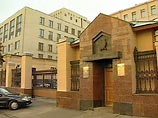"Круглый стол" по проблемам коррупции: "громкие" дела с участием глав регионов должна расследовать Генпрокуратура "Круглый стол" по проблемам коррупции: "громкие" дела с участием глав регионов должна расследовать Генпрокуратура