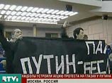 Мосгорсуд признал законным решение о депортации одного из руководителей НБП Линдермана в Латвию Мосгорсуд признал законным решение о депортации одного из руководителей НБП Линдермана в Латвию