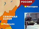 Запущенные в среду северокорейские ракеты упали в районе, который гораздо ближе расположен к России, чем к Японии. Об этом свидетельствуют данные японского Управления обороны Запущенные в среду северокорейские ракеты упали в районе, который гораздо ближе расположен к России, чем к Японии. Об этом свидетельствуют данные японского Управления обороны