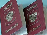 Приобретение второго гражданства или утрата гражданства РФ является основанием для досрочного прекращения полномочий депутата Госдумы