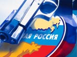 "Единороссы" хотят лишать себя мандатов за неисполнение наказов Путина "Единороссы" хотят лишать себя мандатов за неисполнение наказов Путина