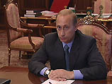 Владимир Путин подписал указ "О неотложных мерах социальной поддержки специалистов ядерного оружейного комплекса Российской Федерации" Владимир Путин подписал указ "О неотложных мерах социальной поддержки специалистов ядерного оружейного комплекса Российской Федерации"