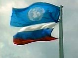 ООН может открыть свое представительство в Чечне уже в этом году ООН может открыть свое представительство в Чечне уже в этом году