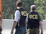 Госдума дала президенту право использовать за рубежом ФСБ и восстановила институт конфискации имущества Госдума дала президенту право использовать за рубежом ФСБ и восстановила институт конфискации имущества