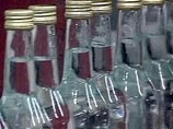 Разработкой и установкой ЕГАИС занимается ФГУП "НТЦ "Атлас" Разработкой и установкой ЕГАИС занимается ФГУП "НТЦ "Атлас"
