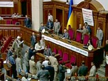 Политический кризис на Украине завершился. Верховная Рада Украины возобновила работу в четверг после многодневного блокирования, вызванного акцией протеста оппозиционной Партии регионов