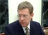Кудрин дал показания по делу бывшего сотрудника Минфина РФ Михайлова, обвиняемого в разглашении гостайны Кудрин дал показания по делу бывшего сотрудника Минфина РФ Михайлова, обвиняемого в разглашении гостайны