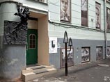 В Москве открывается первый ночной музей В Москве открывается первый ночной музей