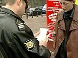 Около 800 жителей поселка Стрельна, дома которых находятся в особой зоне безопасности, во время саммита G8 получат специальные пропуска для прохода и проезда Около 800 жителей поселка Стрельна, дома которых находятся в особой зоне безопасности, во время саммита G8 получат специальные пропуска для прохода и проезда
