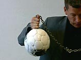 Немецкой полиции удалось задержать изготовителей бетонных мячей
