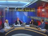 В четверг 6 июля в 17:00 по Москве президент России Владимир Путин начал отвечать на вопросы читателей русскоязычного сегмента Сети. Задать вопрос и проголосовать за понравившийся можно было на сайте русскоязычной службы BBC и российского интернет-портала В четверг 6 июля в 17:00 по Москве президент России Владимир Путин начал отвечать на вопросы читателей русскоязычного сегмента Сети. Задать вопрос и проголосовать за понравившийся можно было на сайте русскоязычной службы BBC и российского интернет-портала