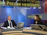 Заданные вопросы разнообразны как по тематике, так и по манере. На BBC, где спросить президента можно было в режиме пре-модерации (т.е. цензуры), аудитория интересовалась внутренней и внешней политикой Заданные вопросы разнообразны как по тематике, так и по манере. На BBC, где спросить президента можно было в режиме пре-модерации (т.е. цензуры), аудитория интересовалась внутренней и внешней политикой