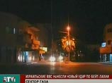 Израильские ВВС нанесли в пятницу утром очередной удар по позициям боевиков на севере сектора Газа Израильские ВВС нанесли в пятницу утром очередной удар по позициям боевиков на севере сектора Газа