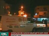 Как сообщила армейская пресс-служба, ракеты были выпущены по четырем вооруженным людям, ранее обстреливавшим войска Как сообщила армейская пресс-служба, ракеты были выпущены по четырем вооруженным людям, ранее обстреливавшим войска