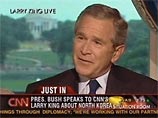 "Я не могу сказать, что полностью согласен со всеми его решениями во внутренней политике, однако, я ценю наши дружеские отношения", - сказал Буш. Кроме того, он заявил, что Путин мог бы сделать отличную политическую карьеру в США.