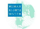 Министерство юстиции Узбекистана предъявило претензии Human Rights Watch Министерство юстиции Узбекистана предъявило претензии Human Rights Watch