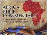 В Кении изданы "Африканские комментарии к Библии"
