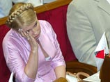 Юлия Тимошенко предлагает распустить парламент